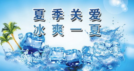 667a21861ad0a.png 微信图片_20240625094443.png